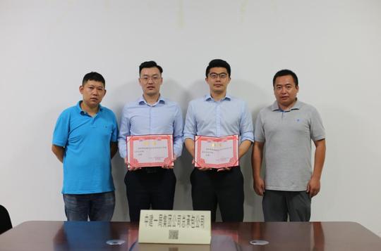 水利与土木工程学院聘任就业创业导师