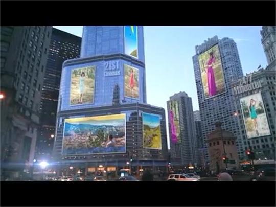 ae模板繁华城市大楼巨幅屏幕商业广告ae素材