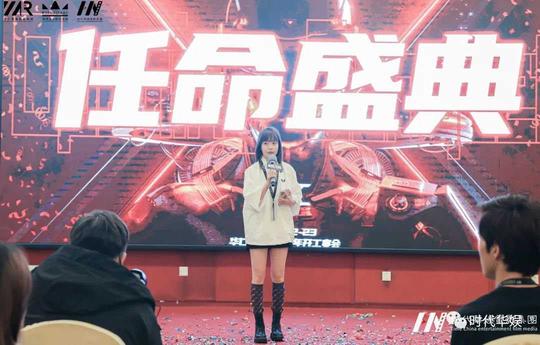 才艺大赛少儿主持词:你创业时遇到了什么困难