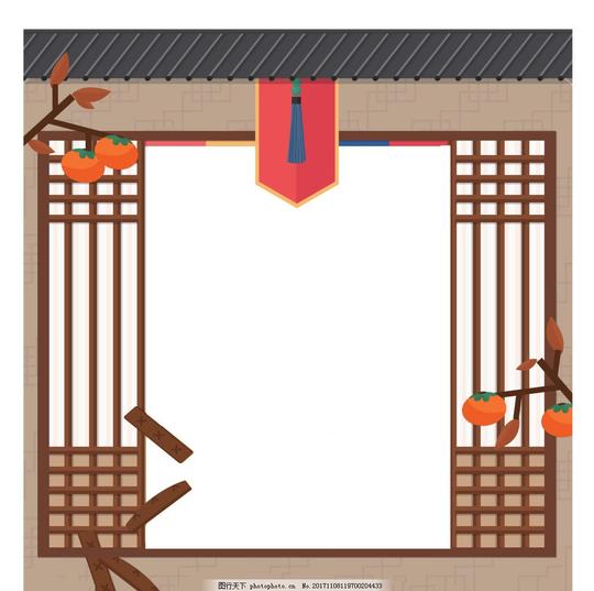 古风门窗png元素素材建筑窗户卡通