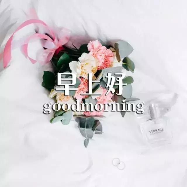 暑假在家被妈妈嫌弃幽默说说