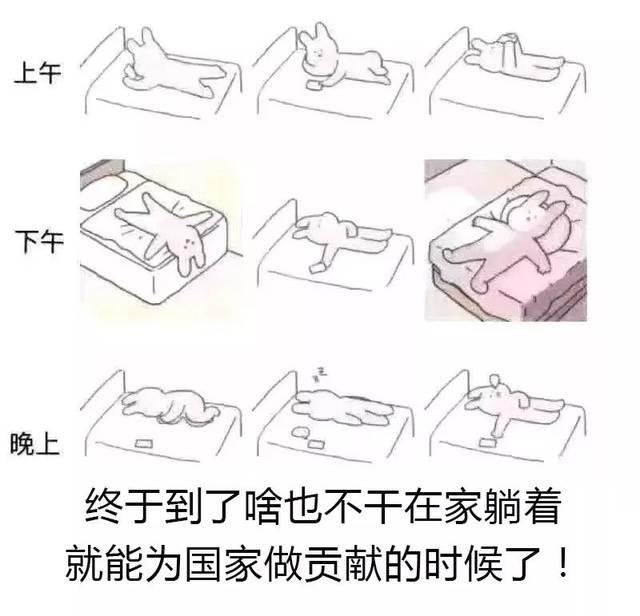 疫情期间可以带孩子出门吗