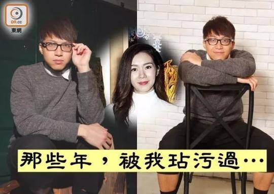 吴业坤同麦明诗拍动作爱情戏何超莲新西兰带香蕉入境