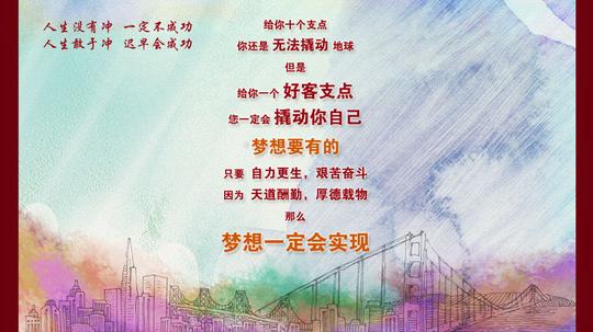 大学生创业支持-成好客·最好客|中国好客文化推广者