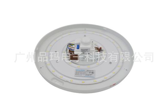 电工电料,线缆照明灯具灯饰led灯具led球泡灯批发微波感应灯欧普