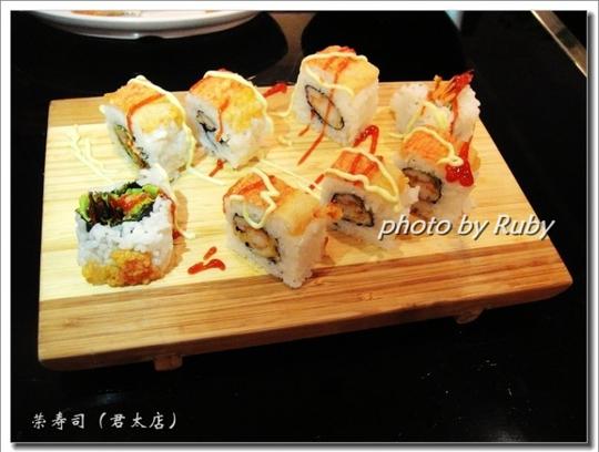 和月影团购探店【荣寿司】比想象中生意好菜品还ok