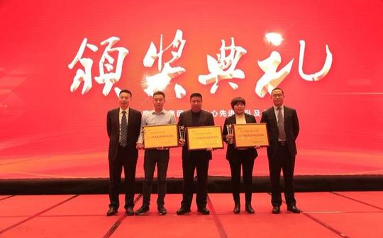 品牌绽放效益优先——健民集团2019年营销大会隆重召开