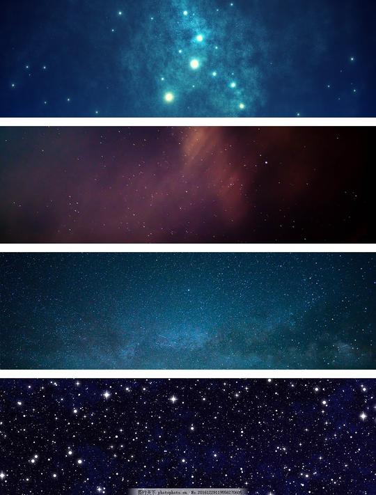 星空背景星空素材