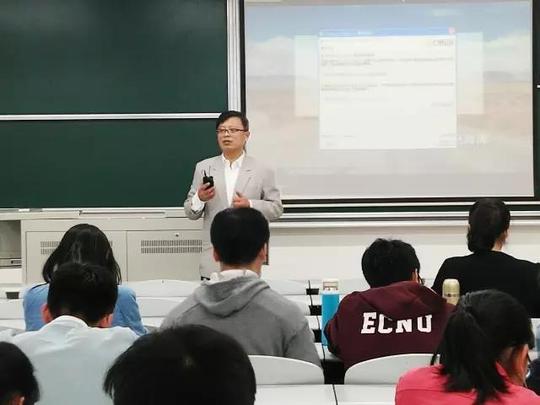 梦想成就未来——东师范大学《大学生创业规划》第九讲