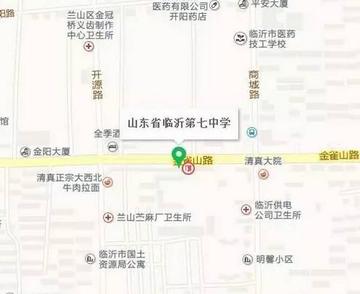 临沂市考研考点地图的长尾关键词有什么