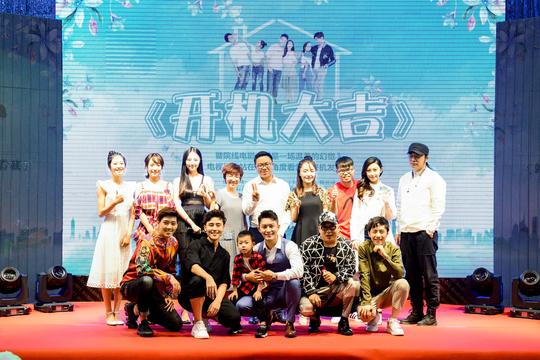 从落魄少年到创业成功王关彭演绎青春正能量