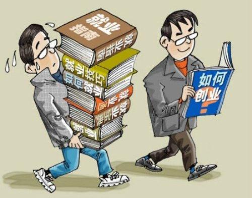 现在做什么买卖最赚钱_现在做什么生意最挣钱