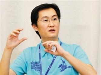 马化腾深圳创业史,如何一步步登上首富宝座