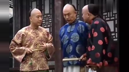 《铁齿铜牙纪晓岚》纪晓岚装傻骗和珅，没想到乾隆和纪晓岚是一伙的