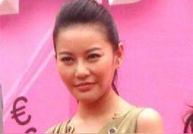 李心彤