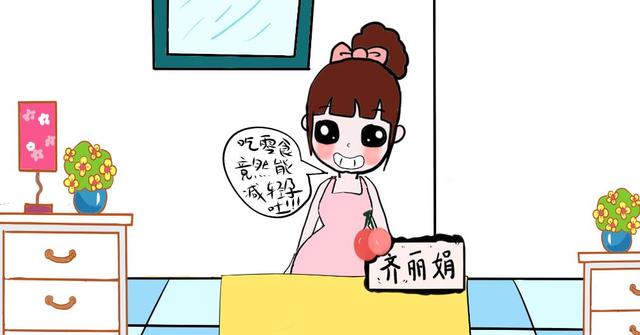 什么时候适合怀孕最好