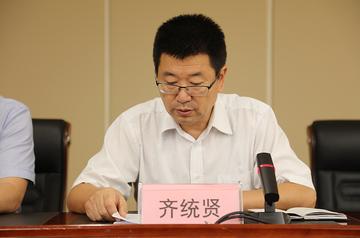 邯郸市审计局局长叫什么