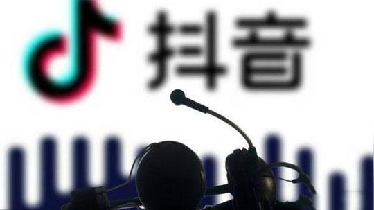 抖音怎么显示店铺评分