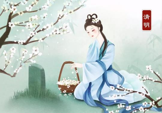 清明节祭祖扫墓，这七条禁忌，不可不知