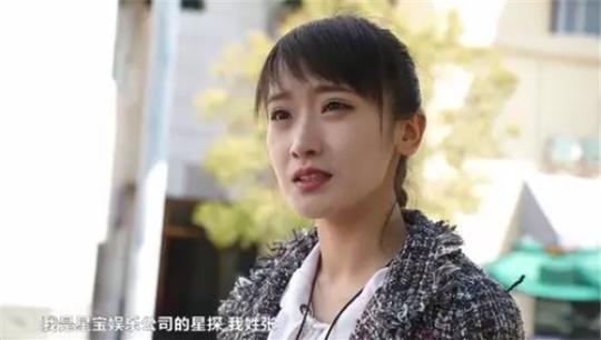 谁动了我的"童星梦"?警惕骗局"星妈"擦亮眼睛