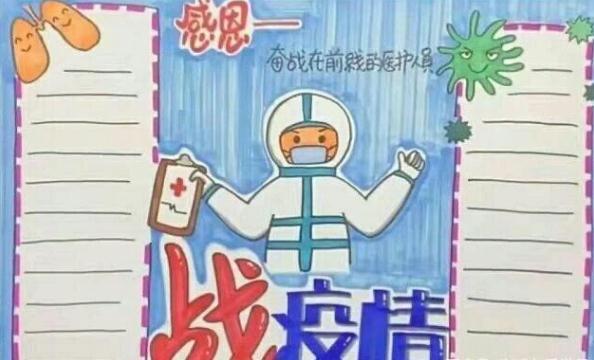 新型冠状病毒肺炎的致死率高吗