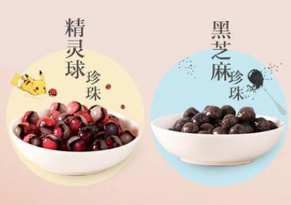 品牌名称:杯言茶语加盟项目