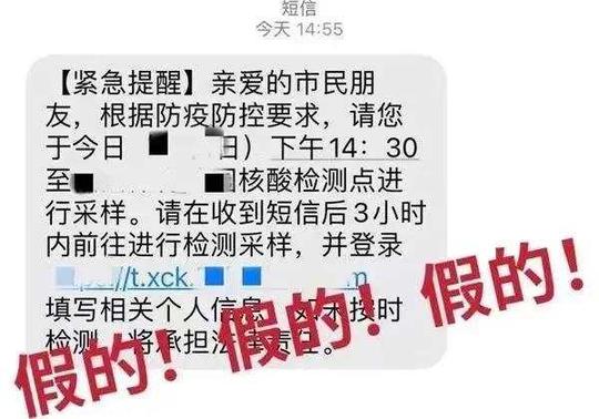 微信图片_20211214120304.jpg