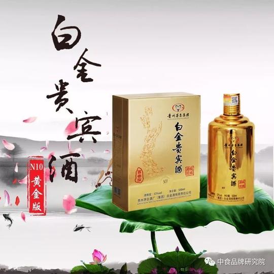 县区创业,首选醉美茅香.只要会送酒,就能赚大钱.