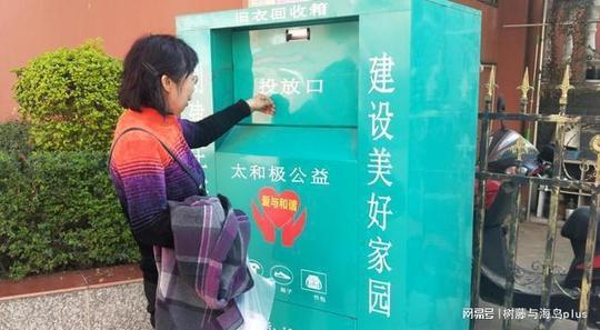回收什么最赚钱(新手收废品赚钱技巧)
