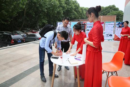 郑州大学大学生创新创业基地郑创未来2018项目路演对接会顺利举办