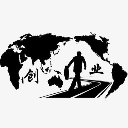 卡通在创业路上的奋斗者psd分层