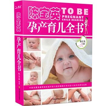 男性备孕食物有哪些