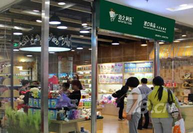 适合大学生的创业项目