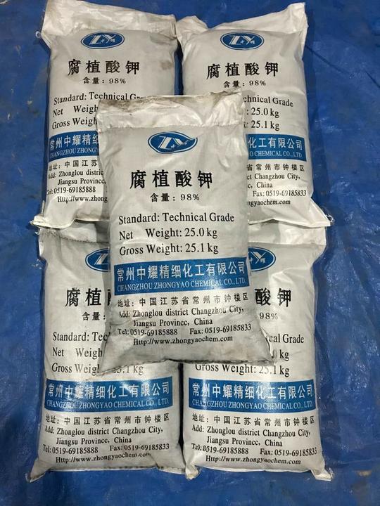 厂家批发腐植酸钾胡敏酸钾黑色粉末农业腐植酸钾质保保障