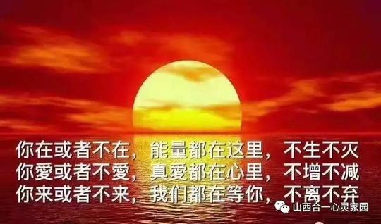 9月23,24日灵触催眠～开启光体精品工坊秦皇岛站开启
