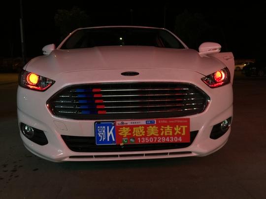 孝感改灯福特蒙迪欧有点骚红色恶魔眼孝感美洁灯