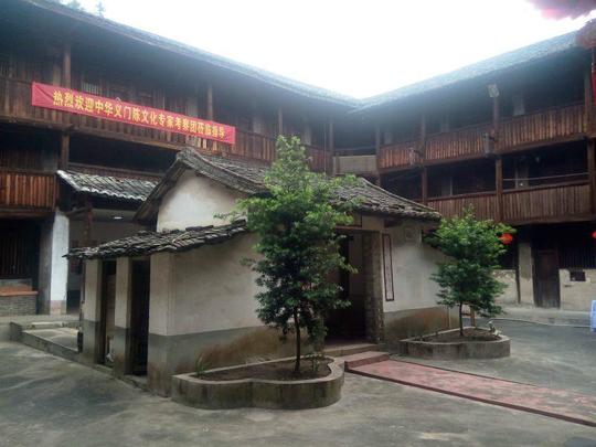 聚斯楼[福建龙岩永定区土楼]