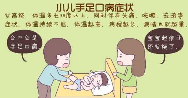小儿厌食症如何治疗