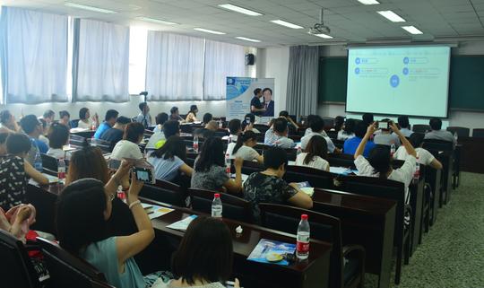 大学创新创业教育宣讲会在津冀七所大学圆满举行