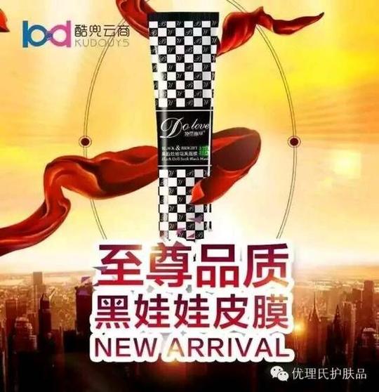 扶持电子商务创业扫描二维码,访问我们的微信
