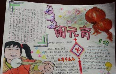 端午节祝福语文案说说推荐2020