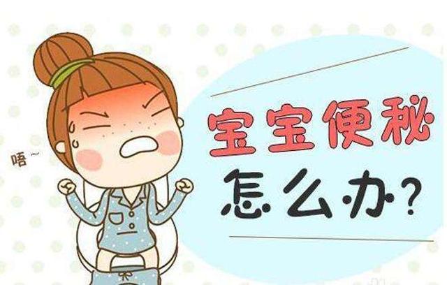 如何利用中医按摩调理宝宝身体