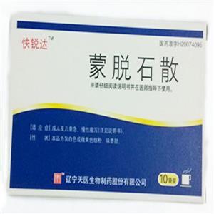 孩子的蒙脱石散饭前吃饭后吃