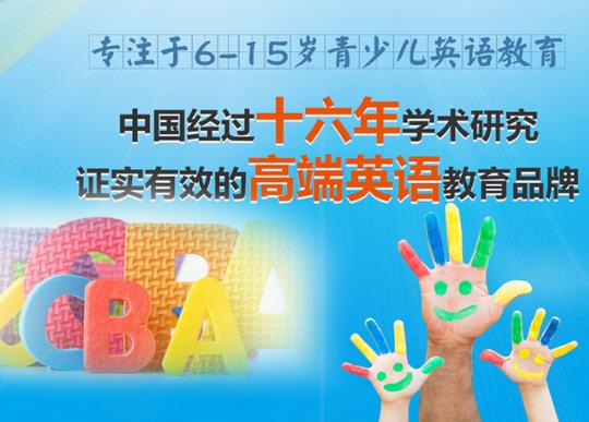 以及全程保姆式的贴心扶持,加盟商可以无忧创业,轻松经营.