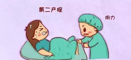 乙肝妈妈能顺产吗?