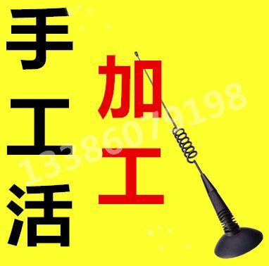手工活外发中性笔加工简单操作回收稳定轻松创业在家都能