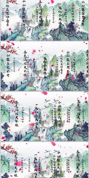 古朗月行诗歌吟唱配乐成品视频素材