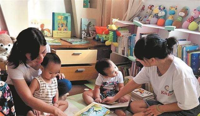 如何给孩子普及性教育知识