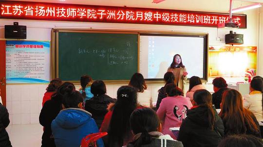 苏陕合作为陕西子洲贫困户供应“脱贫套餐”西部网黄晓龙