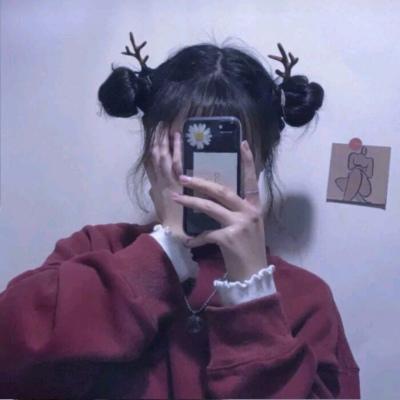 女生头像手机控遮住脸